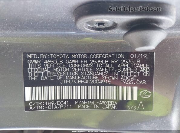 JTHU9JBH4K2004915 2019 LEXUS UX 250H Gray Vista del compartimento del motor