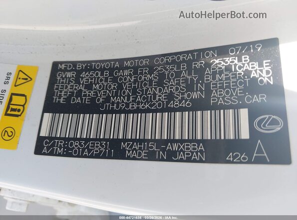JTHU9JBH6K2014846 2019 LEXUS UX 250H Белый Вид подкапотного пространства