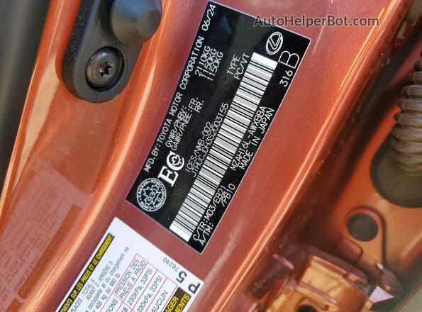 JTHUCJDH3S2003155 2025 LEXUS UX Orange VIN კოდის სტიკერის ხედი