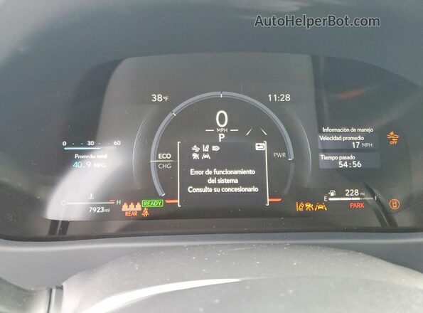 JTHUCJDH6S2012285 2025 LEXUS UX Gray Widok zestawu wskaźników