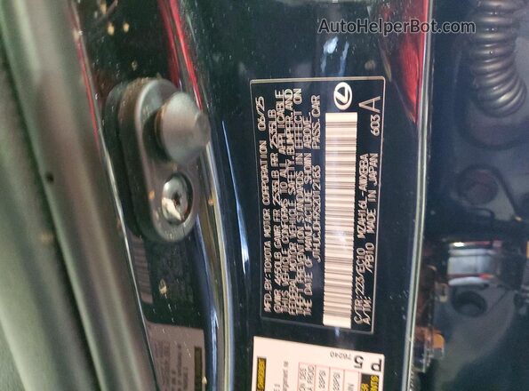 JTHUCJDH9S2012183 2025 LEXUS UX Black Սալոնի 360 աստիճան տեսք