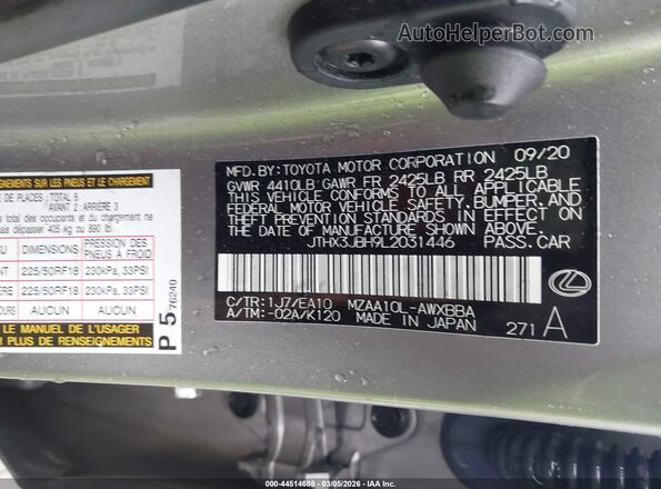 JTHX3JBH9L2031446 2020 LEXUS UX 200 Серый Вид подкапотного пространства