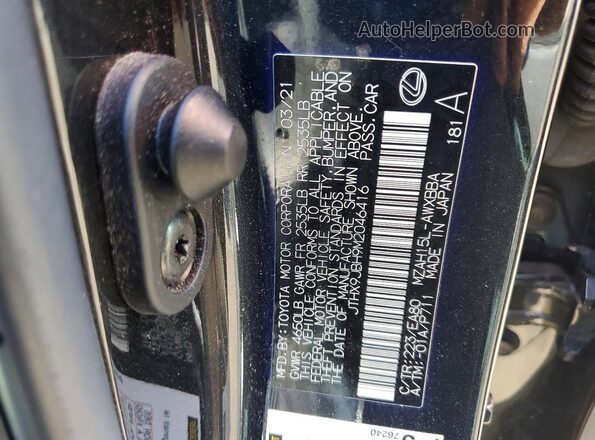 JTHX9JBH9M2046416 2021 LEXUS UX Black Սալոնի 360 աստիճան տեսք