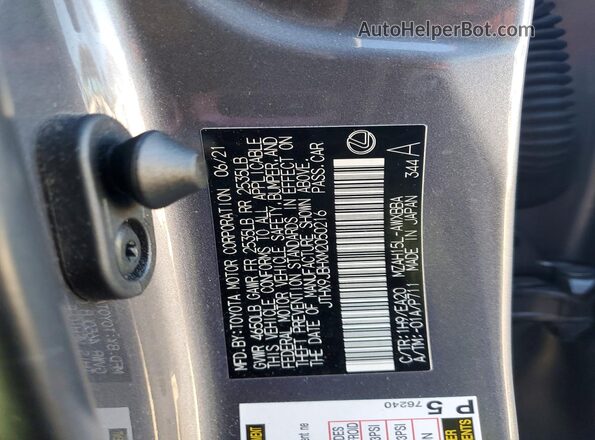 JTHX9JBHXM2050216 2021 LEXUS UX Gray Вид підкапотного простору