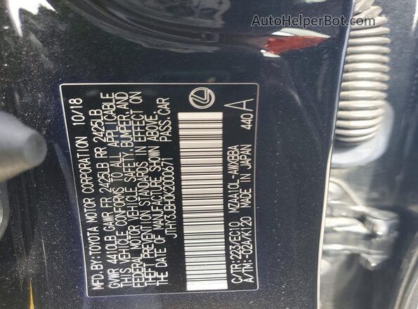 JTHY3JBH0K2000671 2019 LEXUS UX Черный Вид наклейки с VIN-кодом