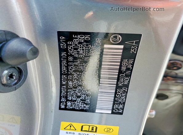 JTHY3JBH0K2011525 2019 LEXUS UX Silver Շարժիչի բաժամունքի տեսք