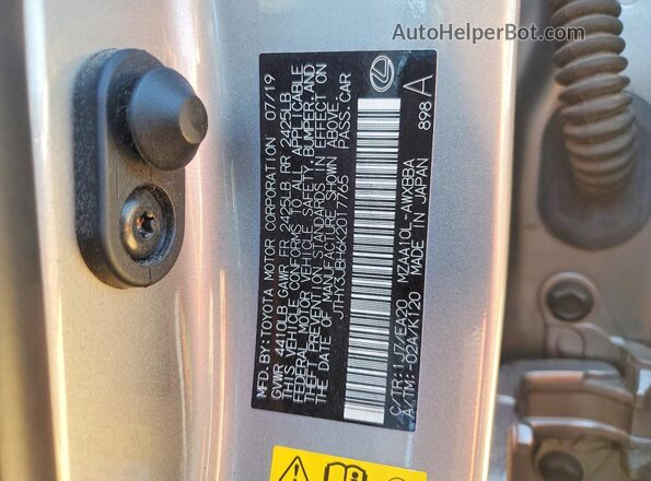 JTHY3JBH6K2017765 2019 LEXUS UX Серый Вид наклейки с VIN-кодом