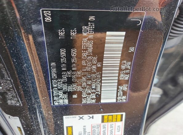 JTJAAAAB2PA014975 2023 LEXUS RZ Black Vista de la etiqueta del VIN