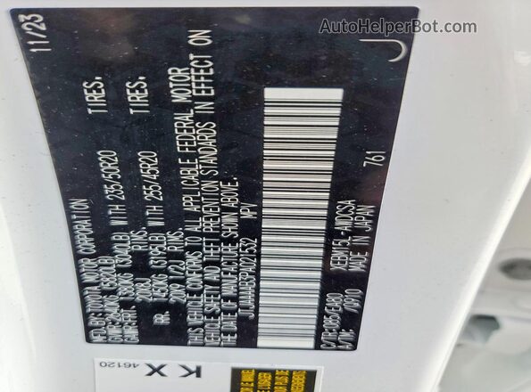 JTJAAAAB3PA021532 2023 LEXUS RZ White Вид наклейки з VIN-кодом