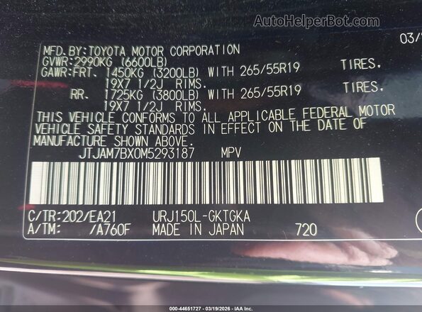 JTJAM7BX0M5293187 2021 LEXUS GX 460 Black Widok komory silnika