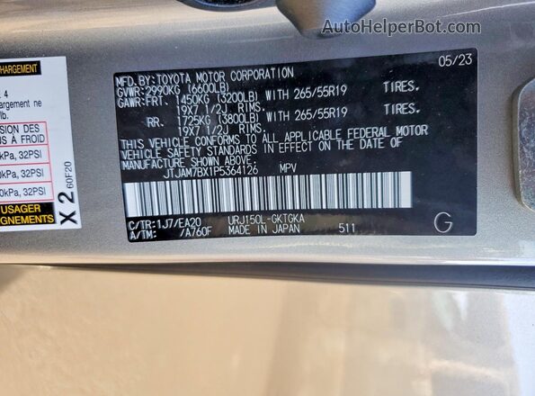 JTJAM7BX1P5364126 2023 LEXUS GX Tan Widok naklejki z numerem VIN