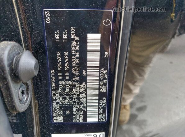 JTJAM7BX1P5373439 2023 LEXUS GX Black სალონის 360-გრადუსიანი ხედი