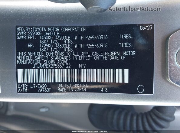 JTJAM7BX2P5357122 2023 LEXUS GX 460 Silver 
