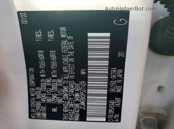 JTJAM7BX2P5371439 2023 LEXUS GX White Engine compartment view