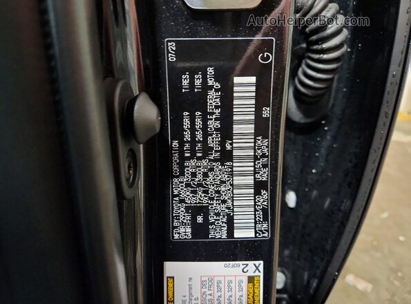 JTJAM7BX3P5371918 2023 LEXUS GX Black 360 interior view
