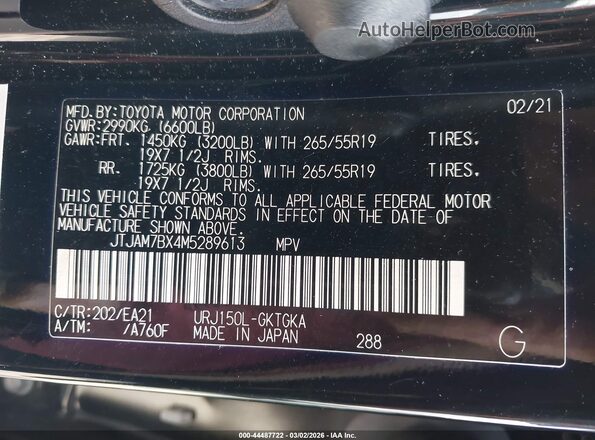 JTJAM7BX4M5289613 2021 LEXUS GX 460 Black Vista del compartimento del motor