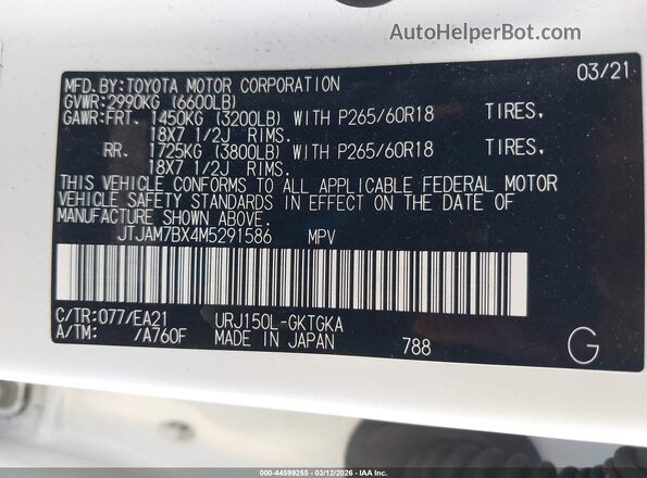 JTJAM7BX4M5291586 2021 LEXUS GX 460 White Engine compartment view