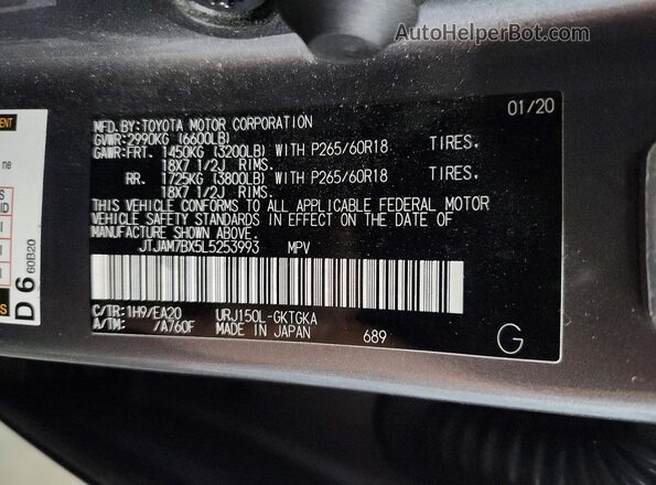 JTJAM7BX5L5253993 2020 LEXUS GX Gray Սալոնի 360 աստիճան տեսք