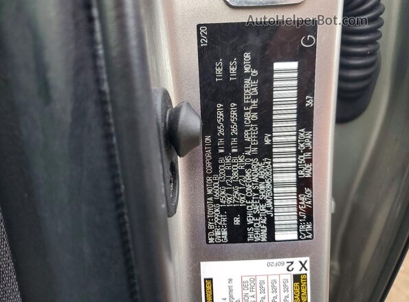 JTJAM7BX8M5282647 2021 LEXUS GX Silver ძრავის განყოფილების ხედი