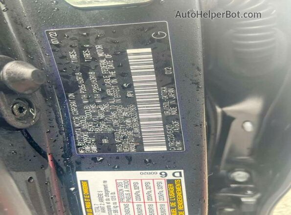 JTJAM7BX8N5337809 2022 LEXUS GX Черный Вид задних сидений