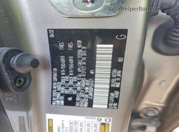 JTJAM7BX8P5367671 2023 LEXUS GX Silver Вид наклейки з VIN-кодом