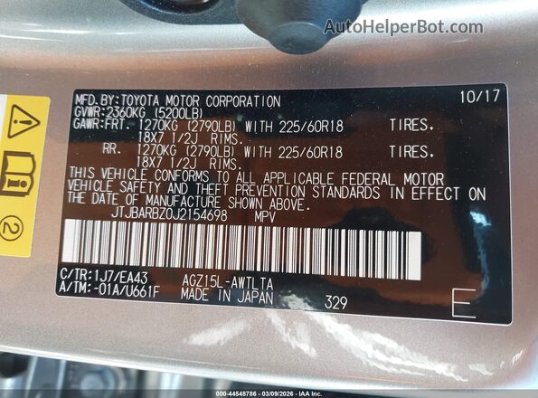 JTJBARBZ0J2154698 2018 LEXUS NX 300 Gray ძრავის განყოფილების ხედი