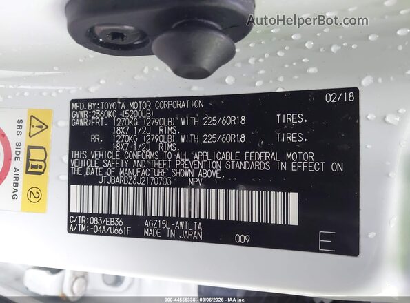 JTJBARBZ3J2170703 2018 LEXUS NX 300 White Շարժիչի բաժամունքի տեսք