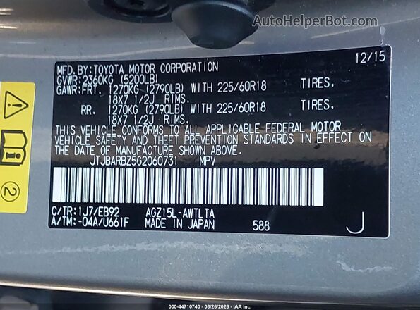 JTJBARBZ5G2060731 2016 LEXUS NX 200T Gray Engine compartment view