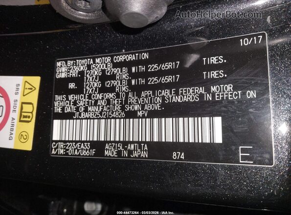 JTJBARBZ5J2154826 2018 LEXUS NX Black Շարժիչի բաժամունքի տեսք