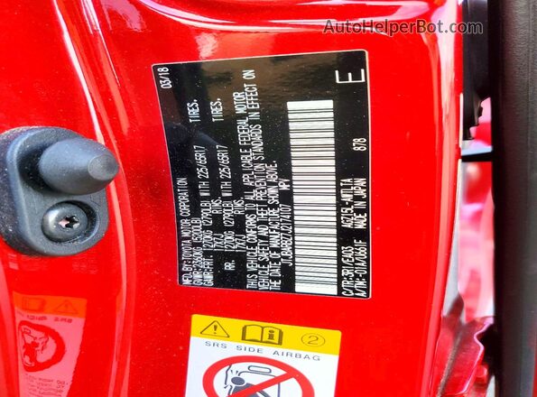 JTJBARBZ7J2174107 2018 LEXUS NX Red Панорамний вид салону 360°