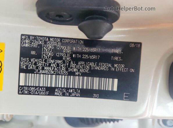 JTJBARBZ8K2193055 2019 LEXUS NX White Vista del compartimento del motor