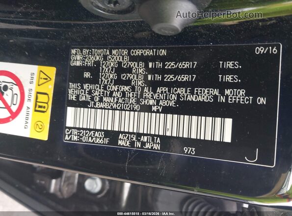 JTJBARBZ9H2102190 2017 LEXUS NX 200T Black ძრავის განყოფილების ხედი