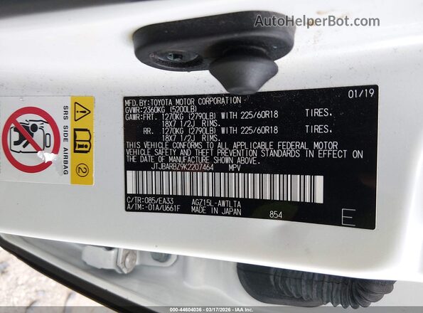JTJBARBZ9K2207464 2019 LEXUS NX 300 Белый Вид подкапотного пространства