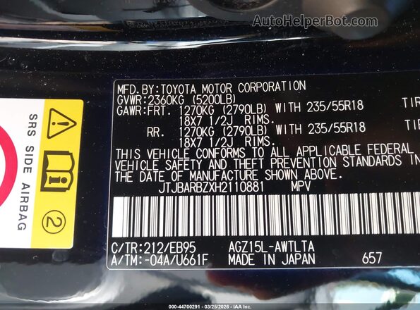 JTJBARBZXH2110881 2017 LEXUS NX 200T Black Engine compartment view
