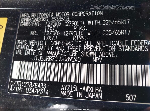 JTJBJRBZ0J2089240 2018 LEXUS NX 300H Черный Вид подкапотного пространства