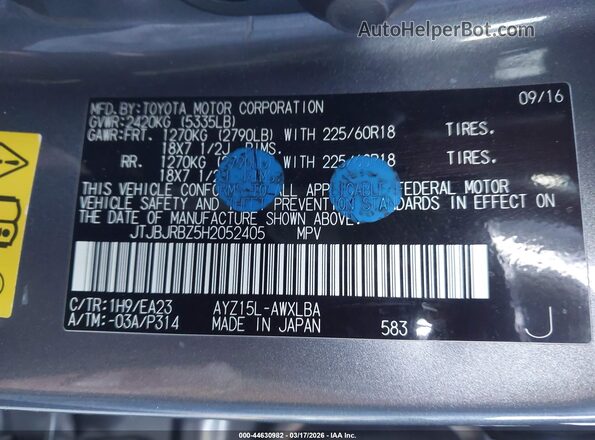 JTJBJRBZ5H2052405 2017 LEXUS NX 300H Gray ძრავის განყოფილების ხედი
