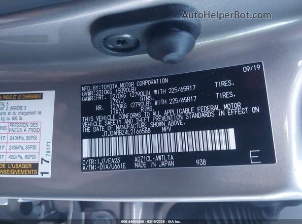 JTJDARBZ4L2166588 2020 LEXUS NX 300 Gray Widok komory silnika