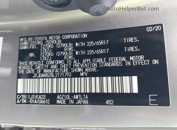 JTJDARBZ8L2171793 2020 LEXUS NX 300 Tan 