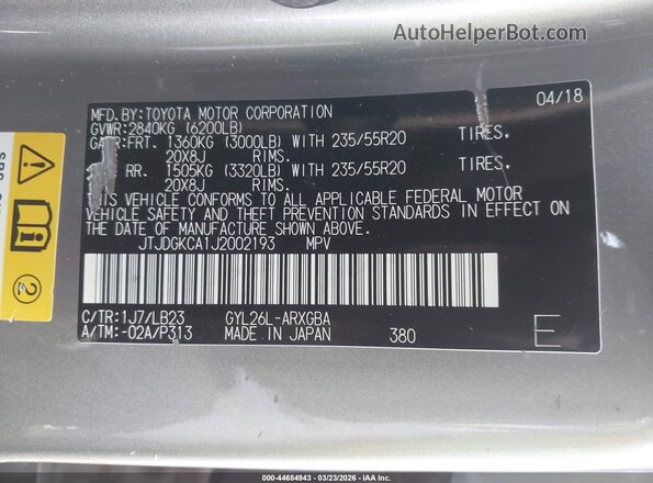 JTJDGKCA1J2002193 2018 LEXUS RX 450HL Silver Vista del compartimento del motor