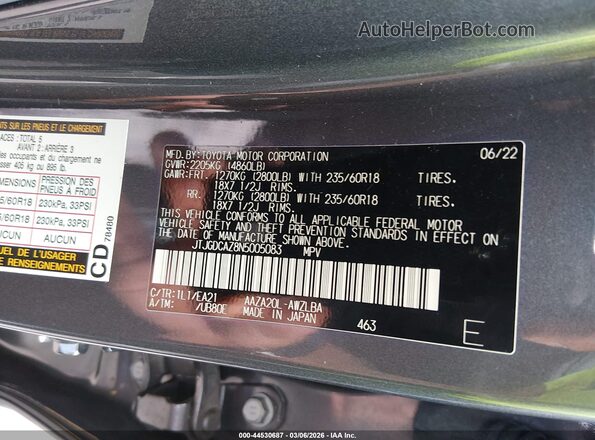 JTJGDCAZ8N5005083 2022 LEXUS NX 250 Gray ძრავის განყოფილების ხედი