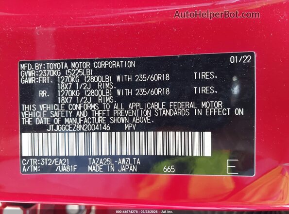 JTJGGCEZ8N2004146 2022 LEXUS NX 350 Red ძრავის განყოფილების ხედი