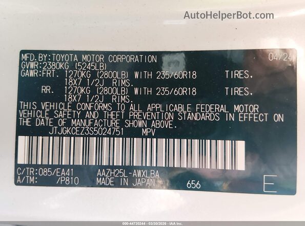 JTJGKCEZ3S5024751 2025 LEXUS NX 350H White Вид підкапотного простору