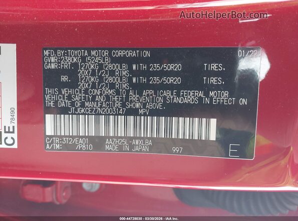 JTJGKCEZ7N2003147 2022 LEXUS NX 350H Red Widok komory silnika