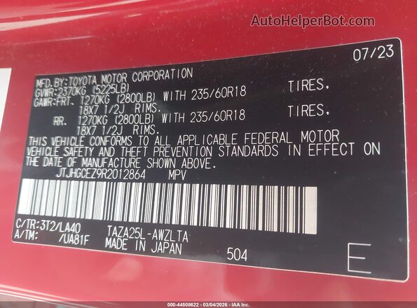 JTJHGCEZ9R2012864 2024 LEXUS NX 350 Red ძრავის განყოფილების ხედი