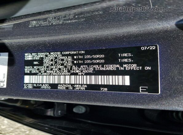JTJHKCFZXN2008989 2022 LEXUS NX Charcoal Widok naklejki z numerem VIN