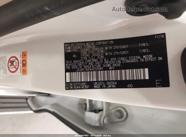 JTJHY7AX0H4233989 2017 LEXUS LX 570 White Vista del compartimento del motor
