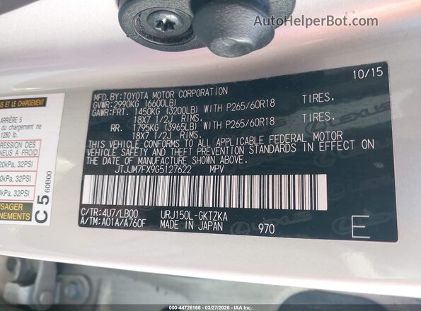 JTJJM7FX9G5127622 2016 LEXUS GX 460 Gold Vista del compartimento del motor