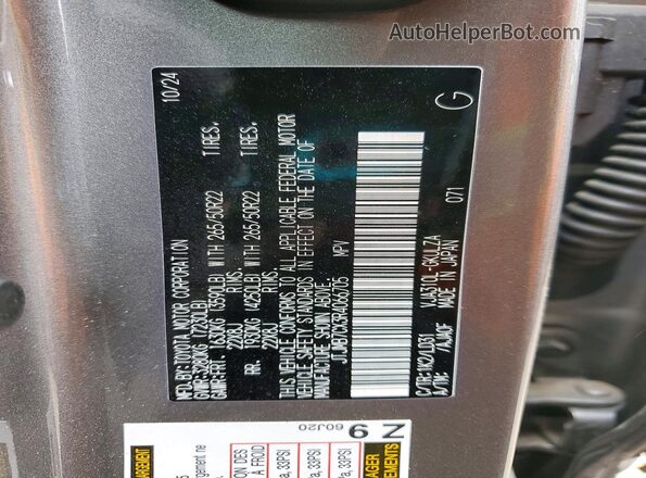 JTJMB7CX3R4066705 2024 LEXUS LX Gray Widok wnętrza 360 stopni