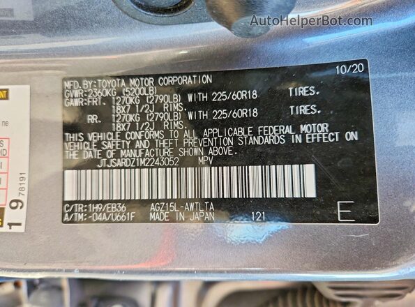 JTJSARDZ1M2243052 2021 LEXUS NX Gray VIN კოდის სტიკერის ხედი