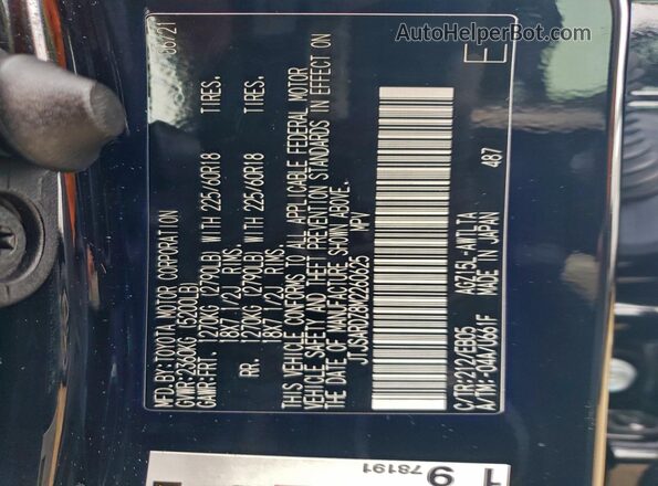 JTJSARDZ8M2260625 2021 LEXUS NX Черный Вид наклейки с VIN-кодом